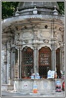 Mehmet Tahir Fountain