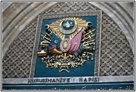 Nuruosmaniye Kapisi