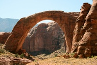 Rainbow Arch