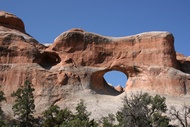 Tunnel Arch