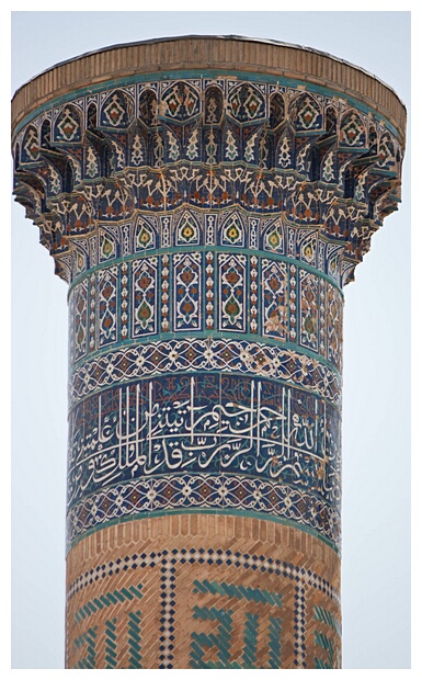 Ceramic-covered Columns