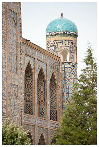 Another Minaret