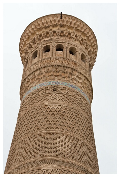 Kalon Minaret