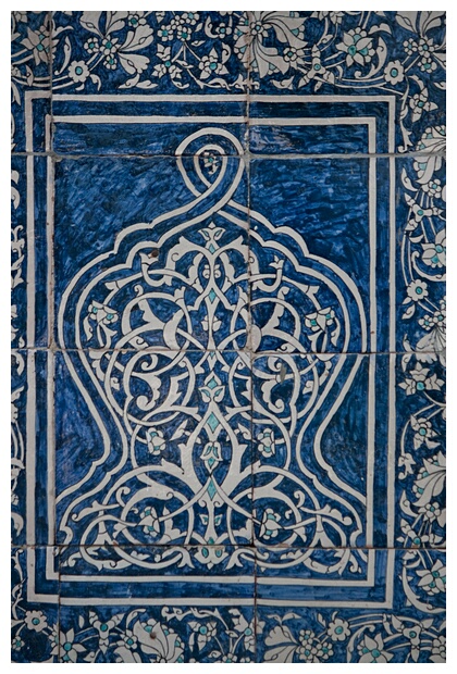 Tosh Hovli Decor