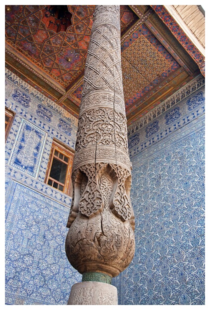 Aivan Column