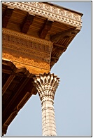 Sandalwood Column