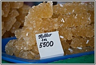Solid Sugar