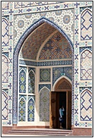 Ulugbek Museum Entrance