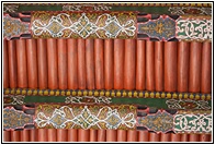 Beautiful Ceiling