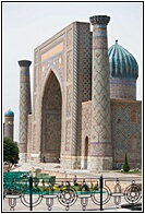 Shir Dar Medressa