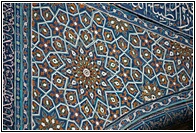 Tile Decoration