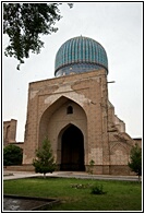 Portal of Bibi  Khanym