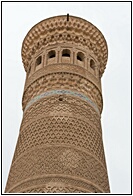 Kalon Minaret