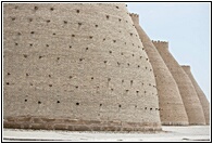 Citadel Walls