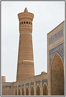Kalon Minaret