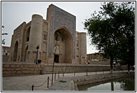 Nadir Divanbegi  Khanaga 