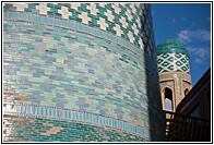Short-Cut Minaret
