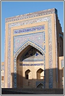 Allakuli Khan Medressa
