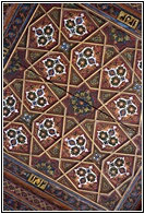 Beautiful Ceiling