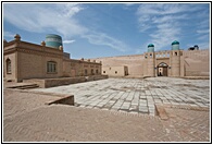 Kunya Ark Entrance