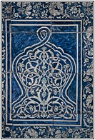Tosh Hovli Decor