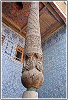 Aivan Column