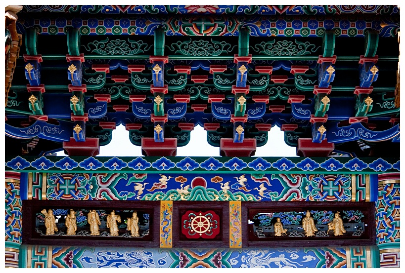 Yuantong Si