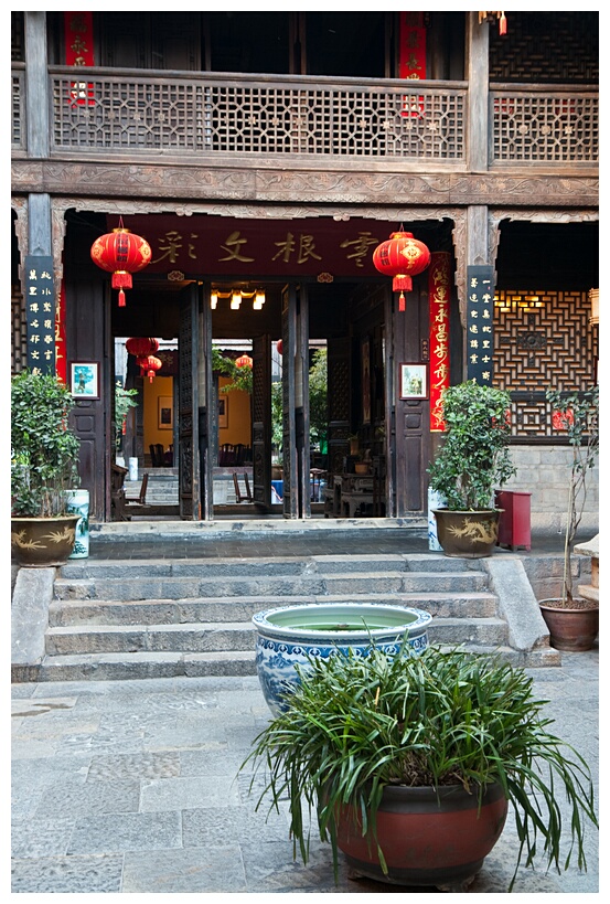 Dereins Restaurant