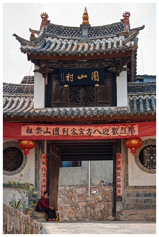 Tuanshan