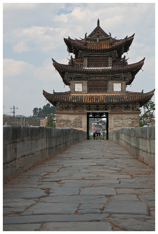 Double Dragon Bridge