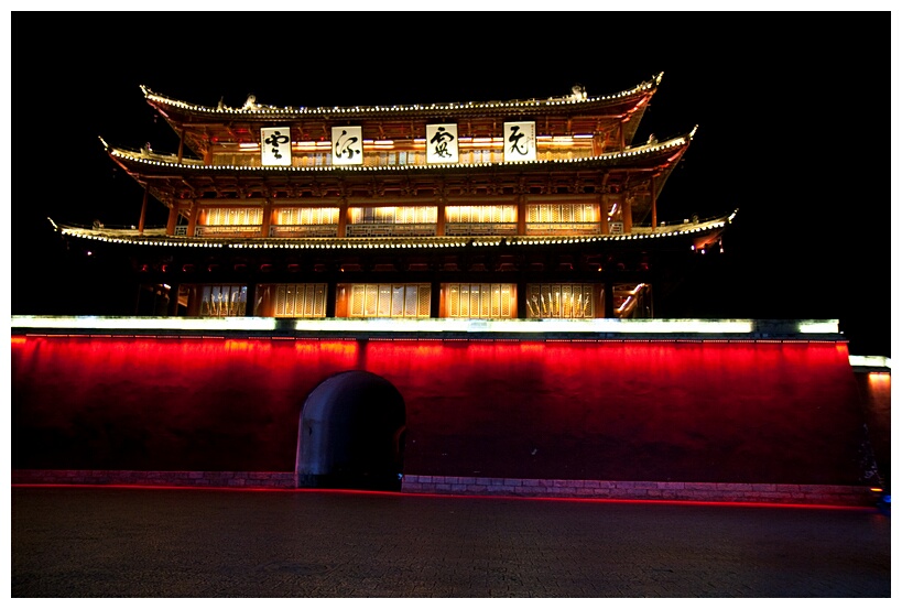 Chaoyang Men