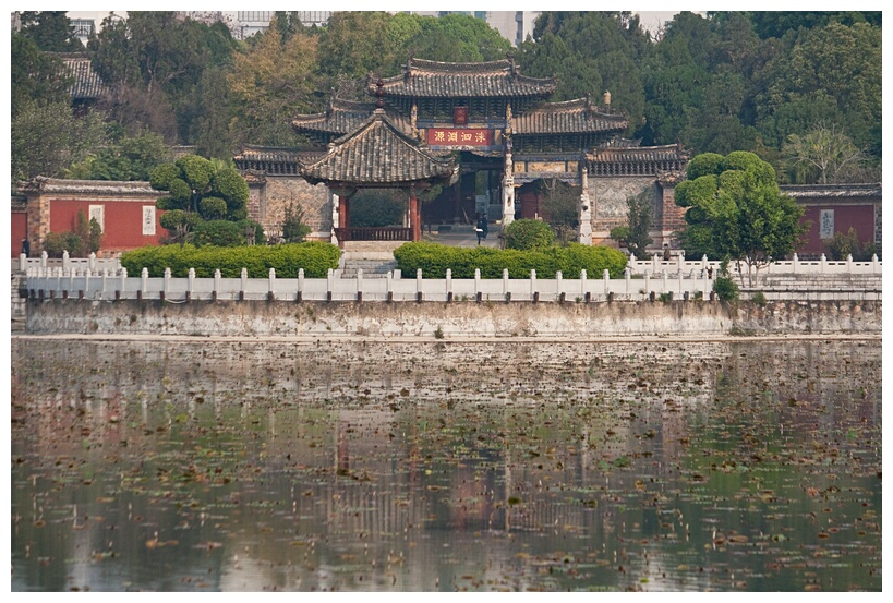 Confucian Temple