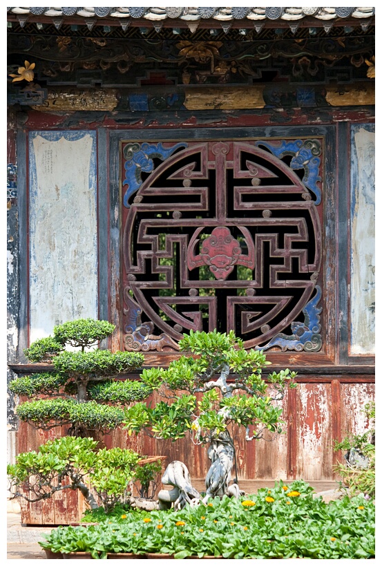 Zhu Family Gardens