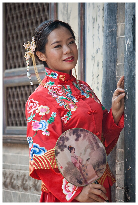Chinese Bride