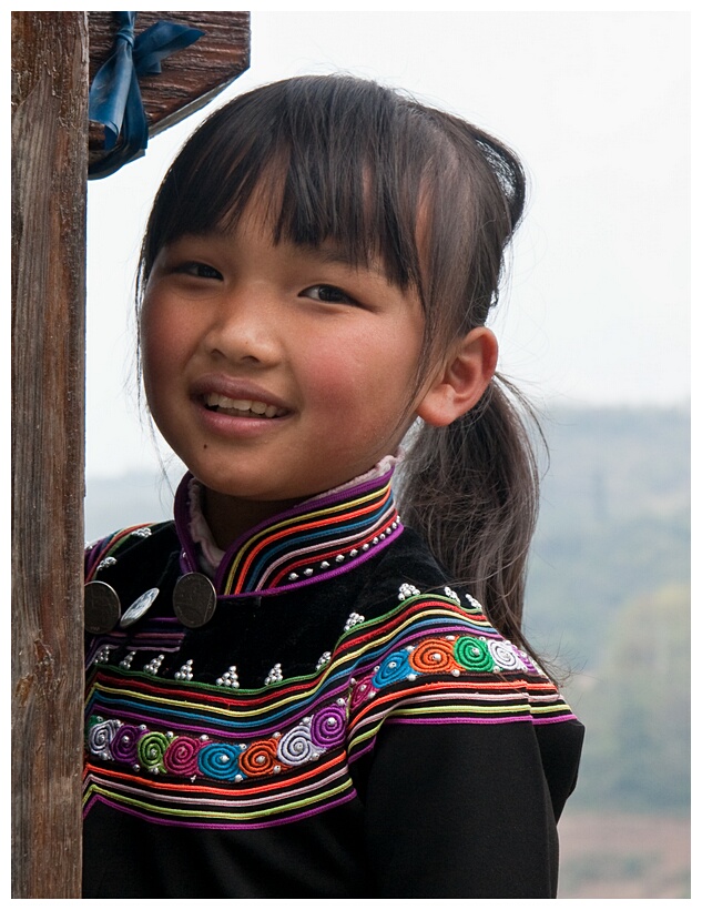Hani Girl