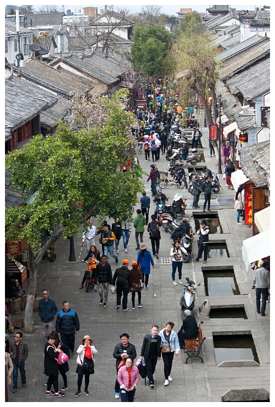 Dali Street