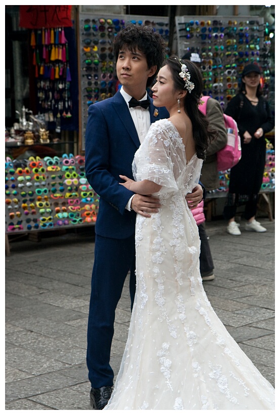 Couple