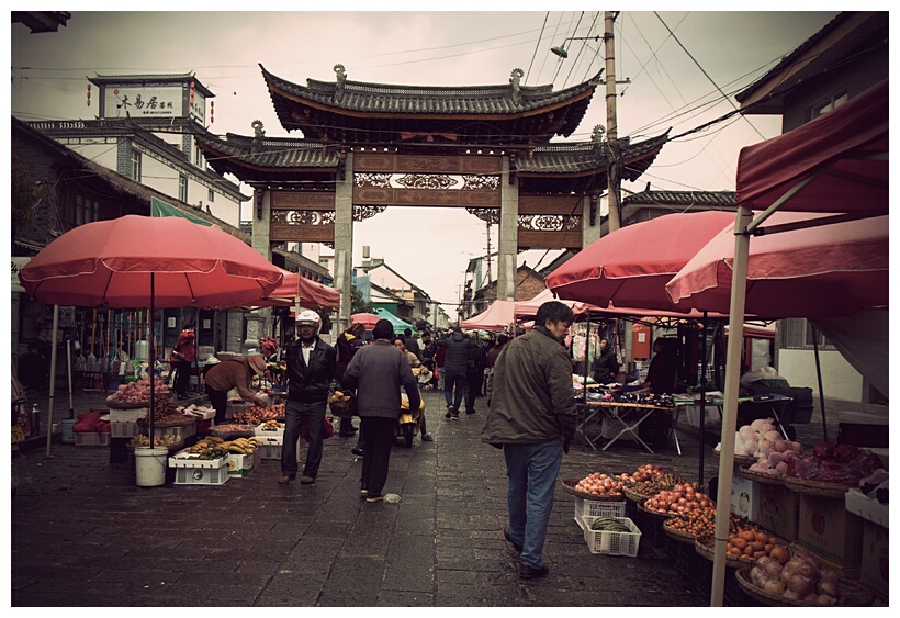 Xizhou Market