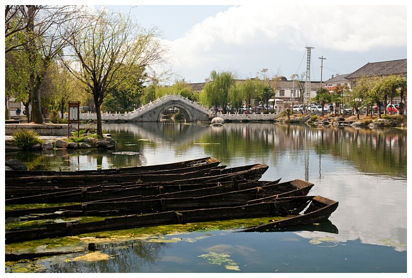 Moon Bridge
