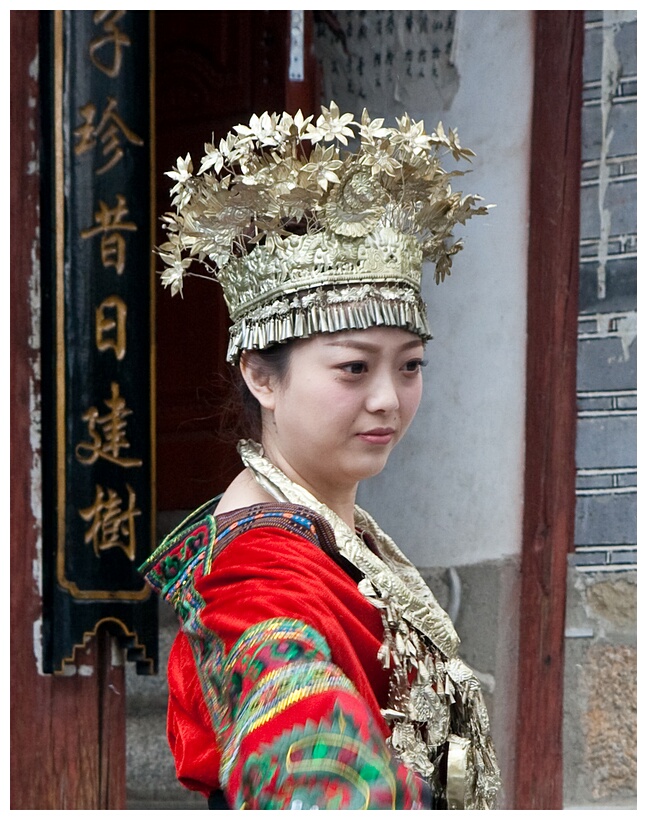 Miao Woman