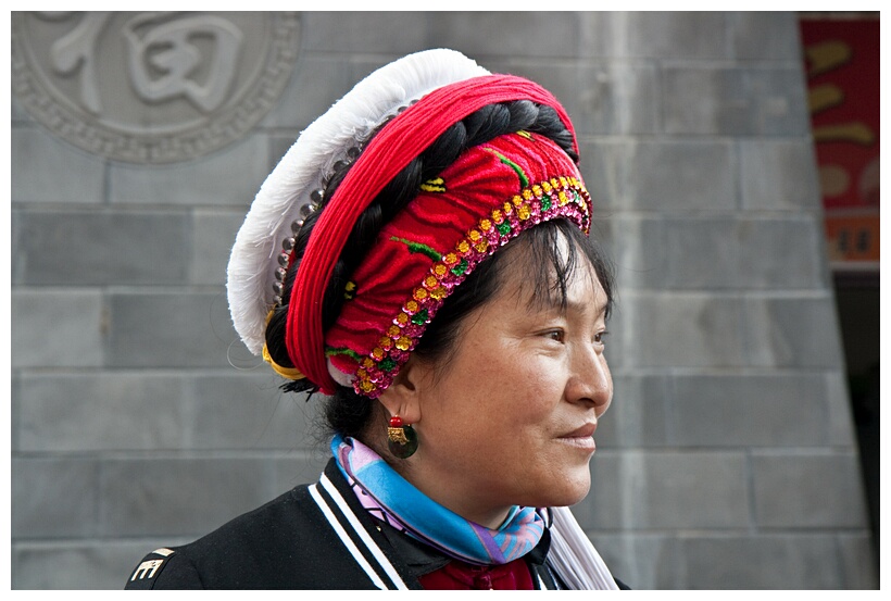 Bai Woman