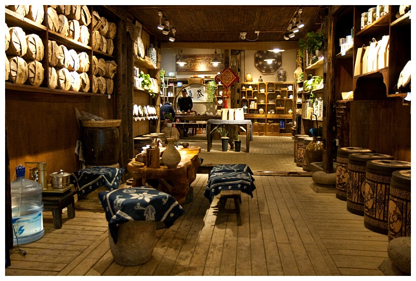 Tea Shop