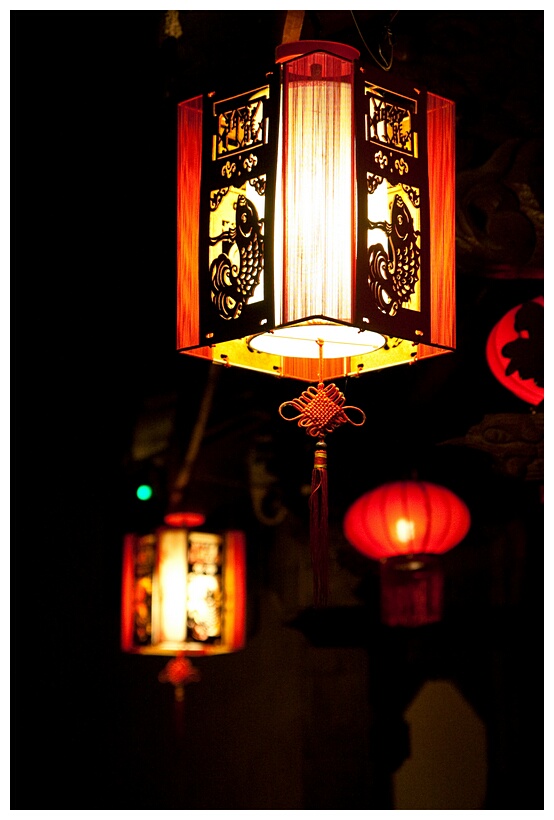 Red Lanterns