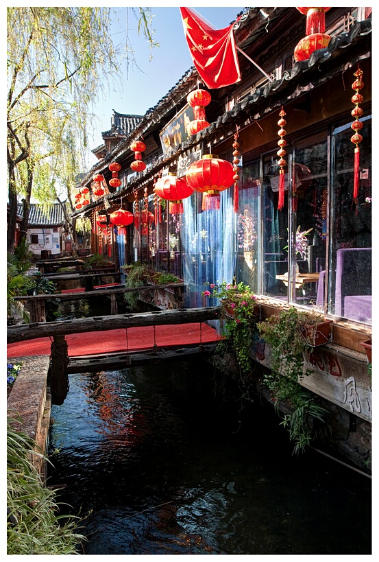 Lijiang Canal