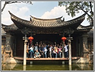 Travel Group