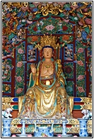 Yuantong Si
