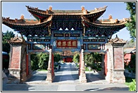 Yuantong Si