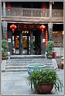 Dereins Restaurant