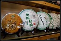 Yunnan Tea