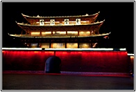 Chaoyang Men